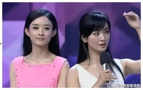 娱乐明星吃瓜